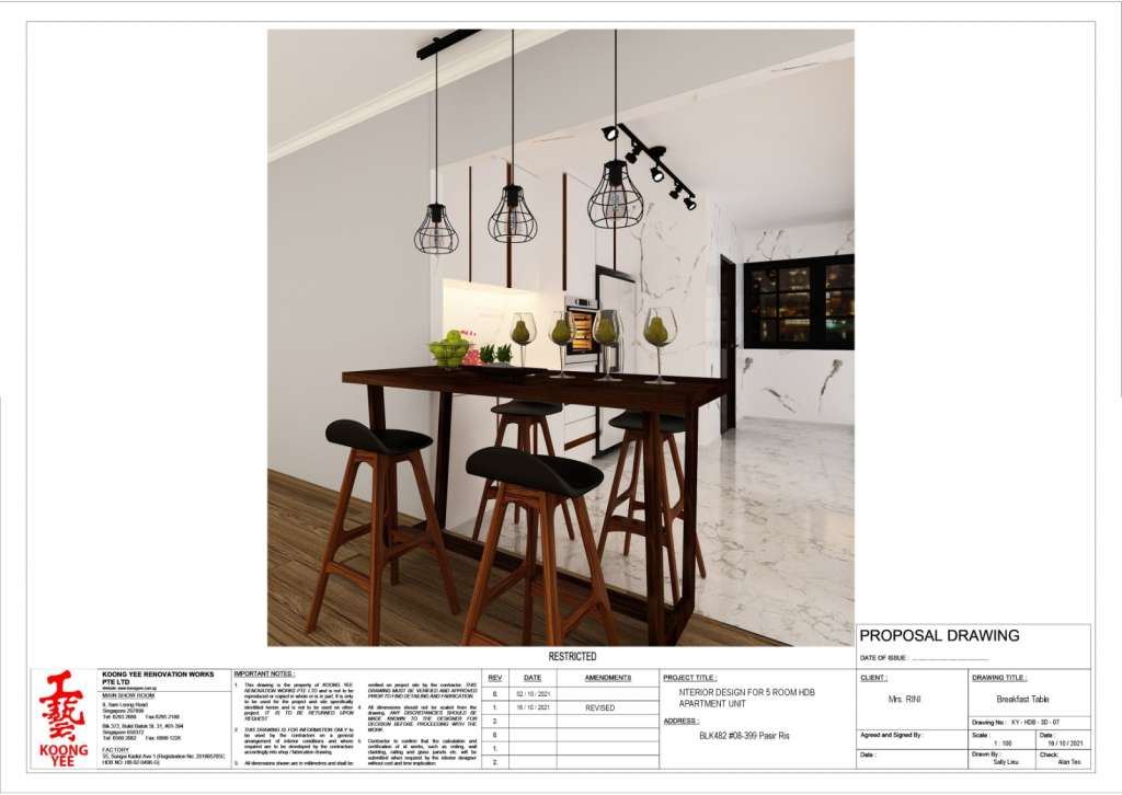 5 Room Resale Flat Pasir Ris