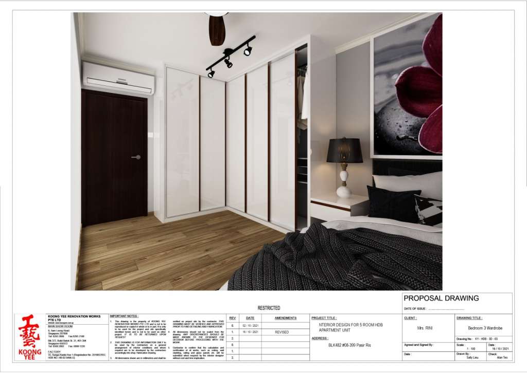 5 Room Resale Flat Pasir Ris
