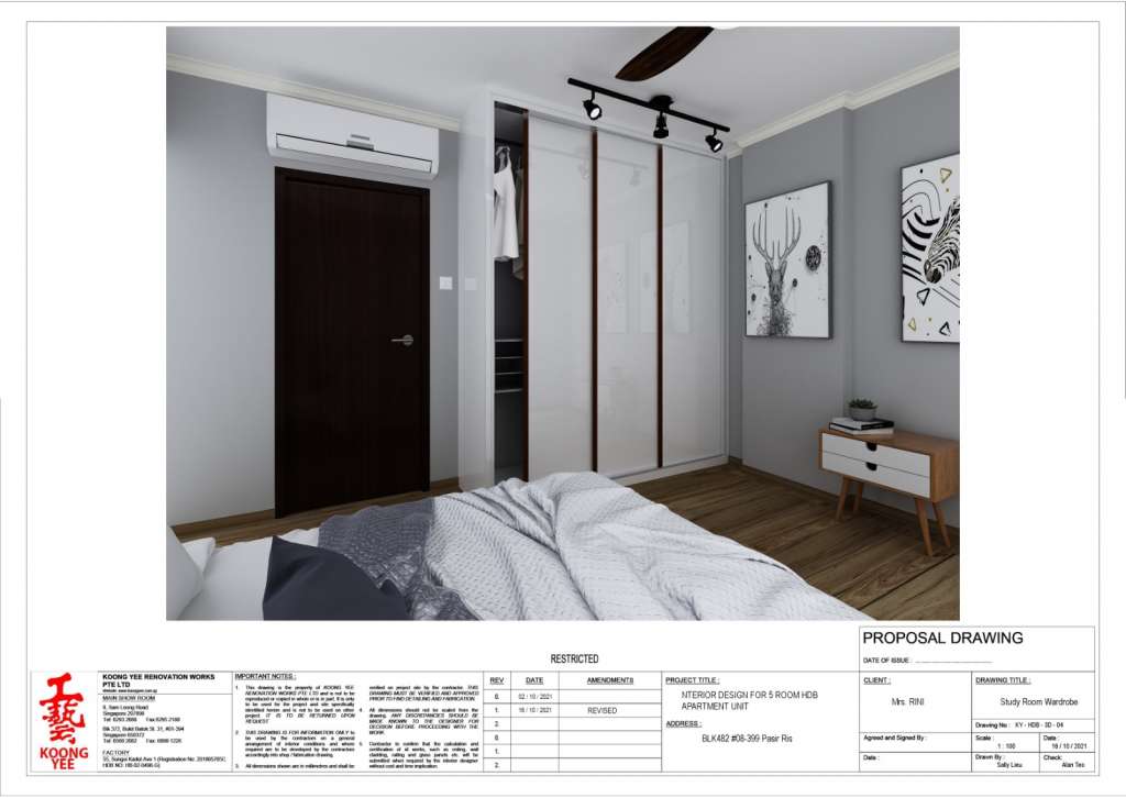 5 Room Resale Flat Pasir Ris
